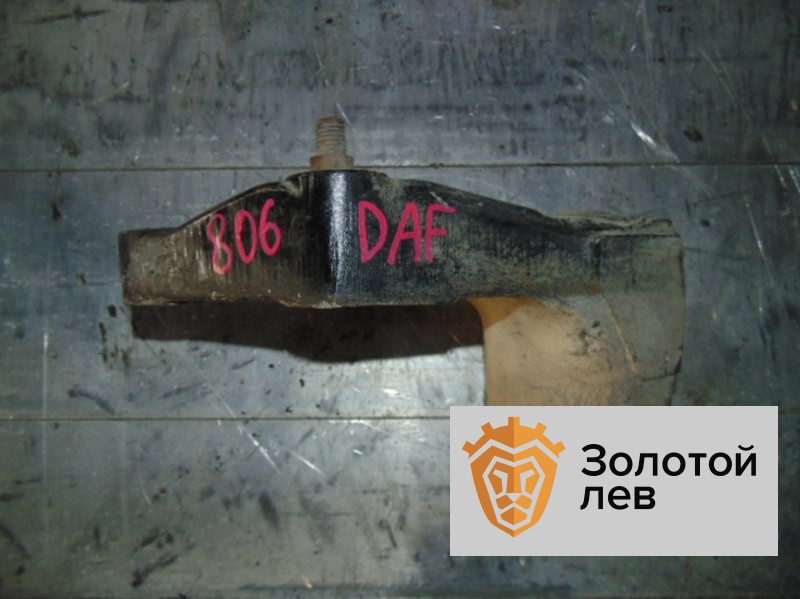 Кронштейн крепления торсиона кабины Daf Xf95