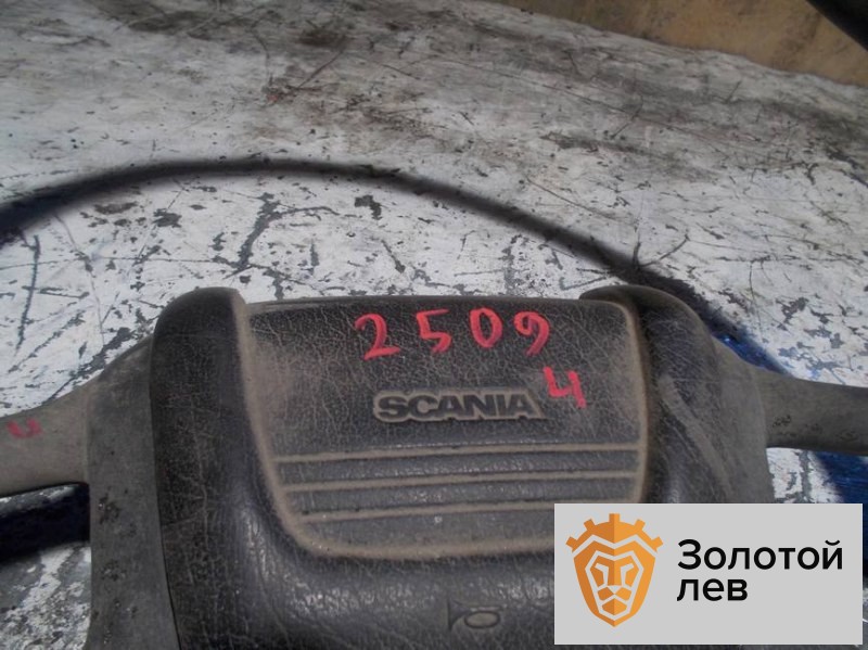 Рулевое колесо Scania 4-Series