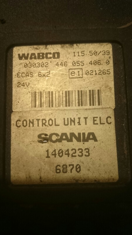 Блок управления подвеской Scania 4-Series