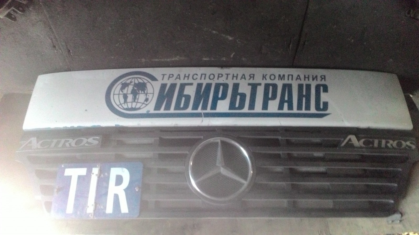 Капот Mercedes-Benz Actros