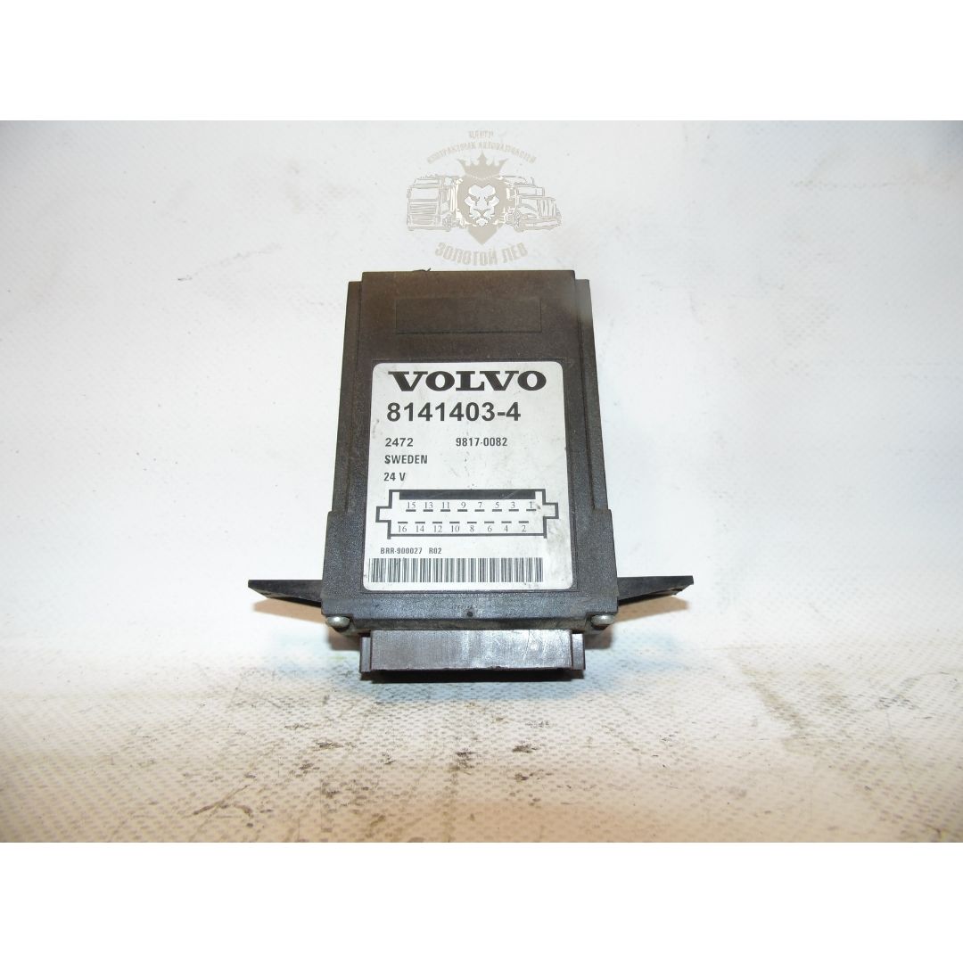 Блок электронный Volvo Fh (2002