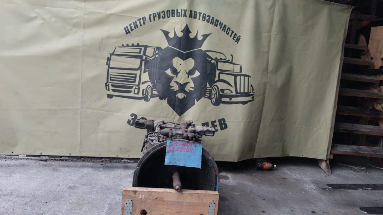 Мкпп Scania 4-Series