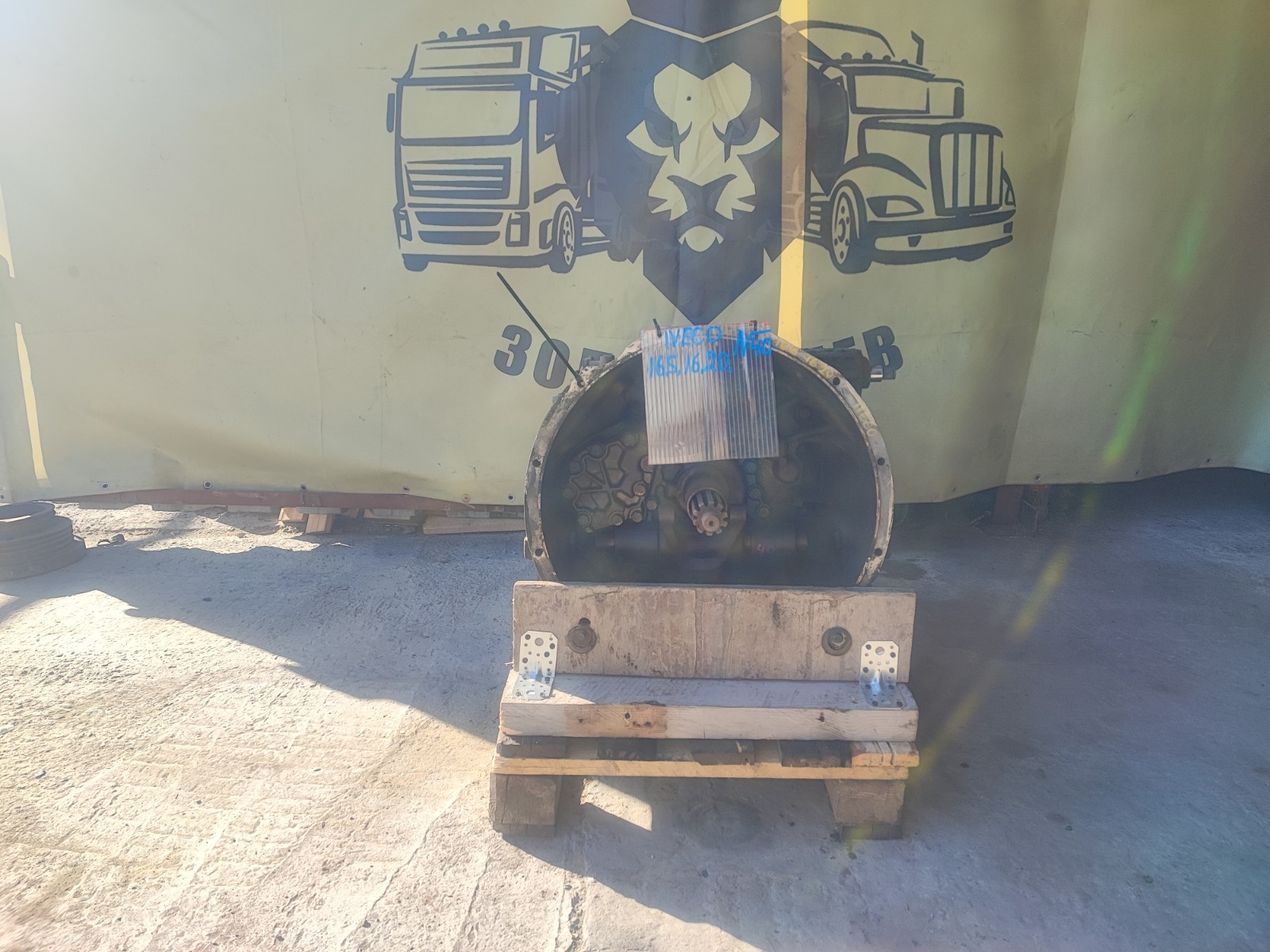 Мкпп Iveco Stralis Мкпп Iveco Stralis