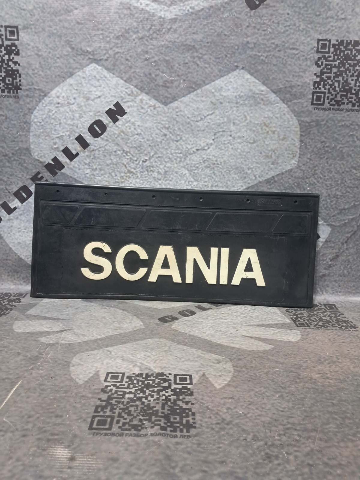 Комплект брызговиков SCANIA
