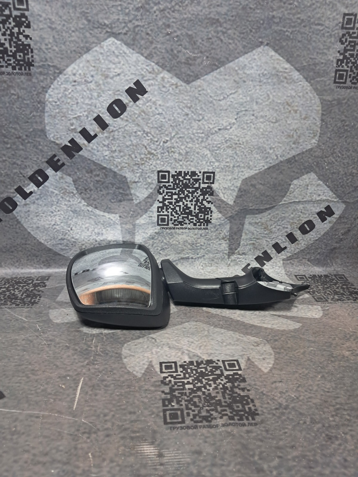 Зеркало бордюрное SITRAK C7H