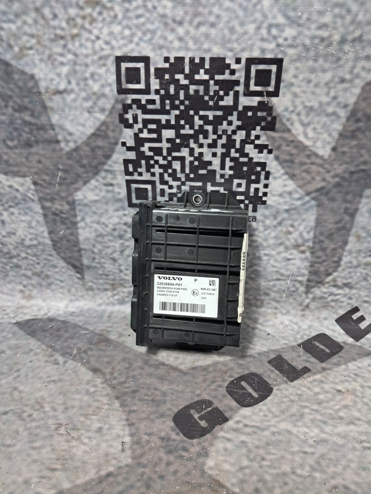Блок управления дверьми Volvo FH FH4 D13K460 2013 (б/у)