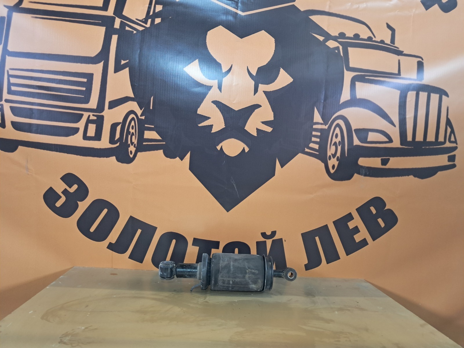 Амортизатор кабины Dongfeng GX CUMMINS Z14EVIE520 2023 (б/у)
