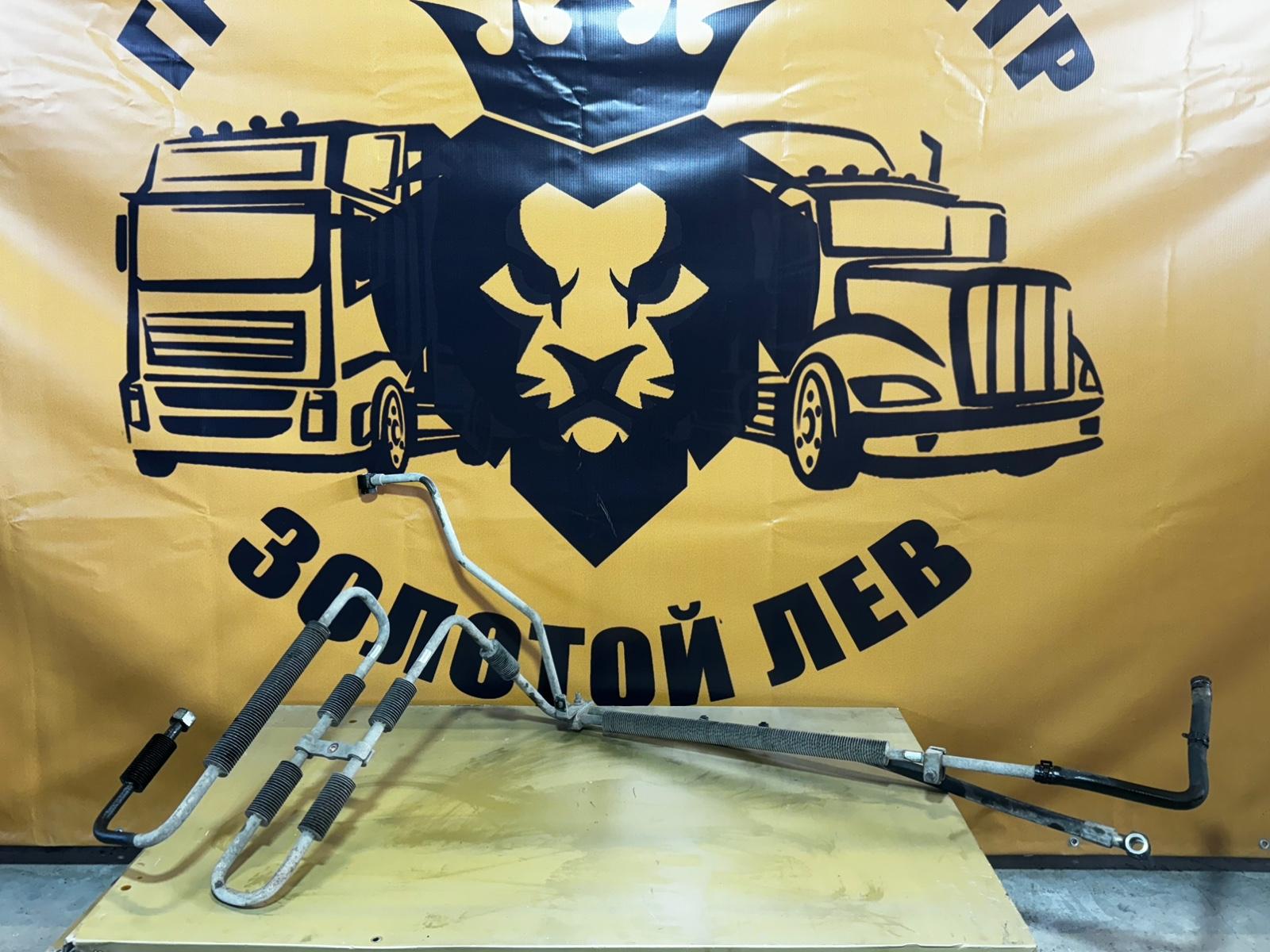 Трубка низкого давления ГУР Dongfeng GX CUMMINS Z14EVIE520 2023 (б/у)