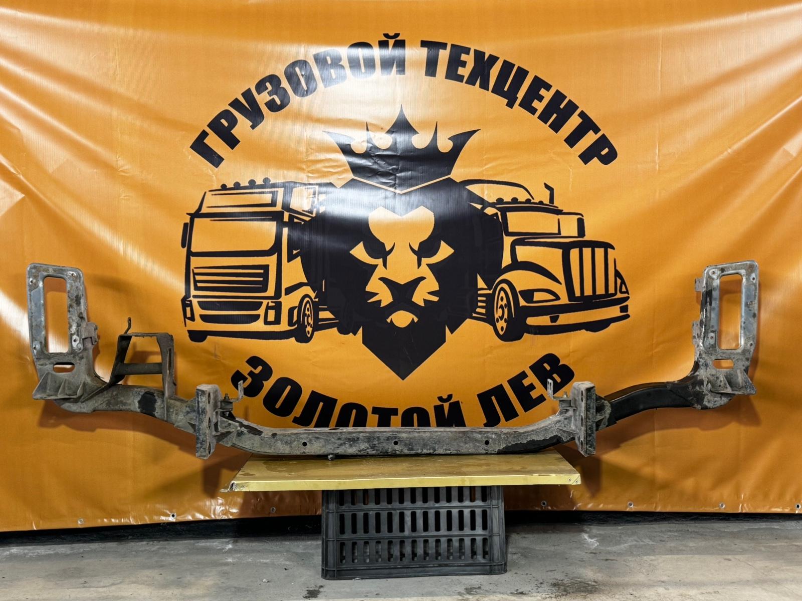 Усилитель бампера Dongfeng GX CUMMINS Z14EVIE520 2023 передний (б/у)