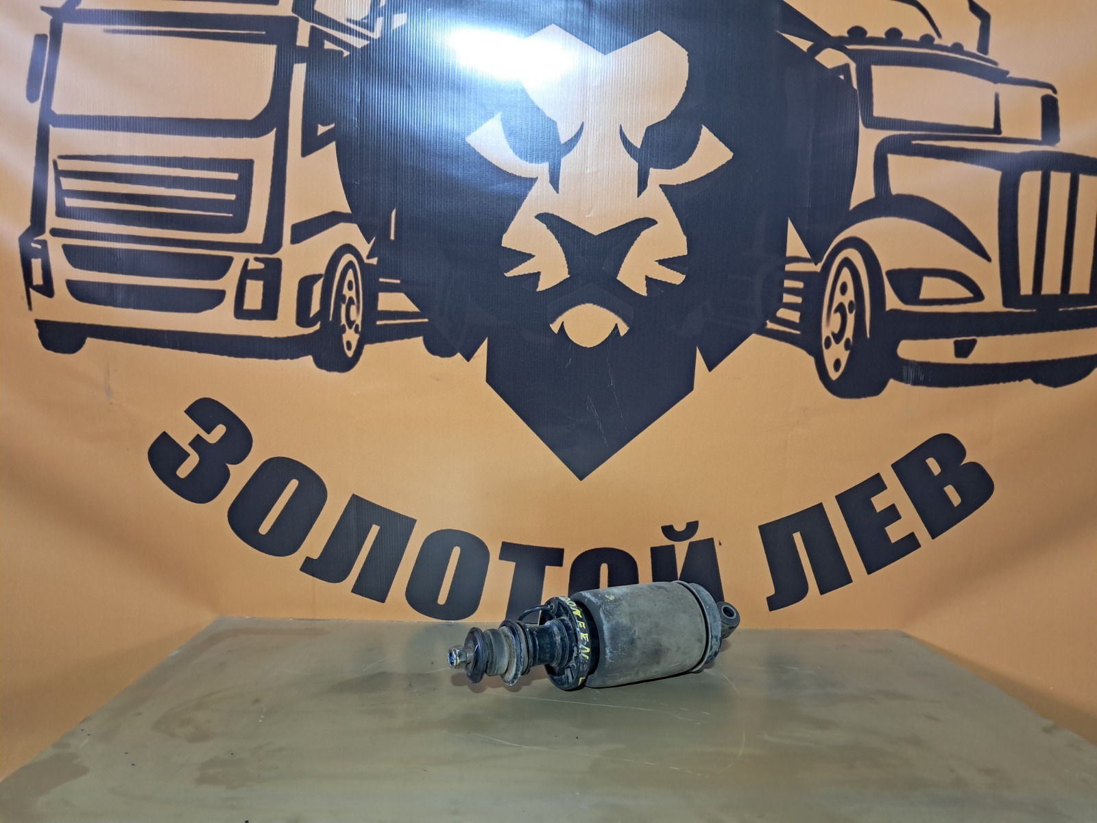 Амортизатор кабины Dongfeng GX CUMMINS Z14EVIE520 2023 задний (б/у)