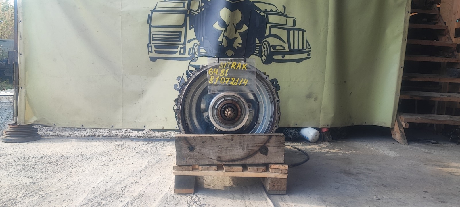 АКПП SITRAK C7H MC13.48-50 2023 (б/у)