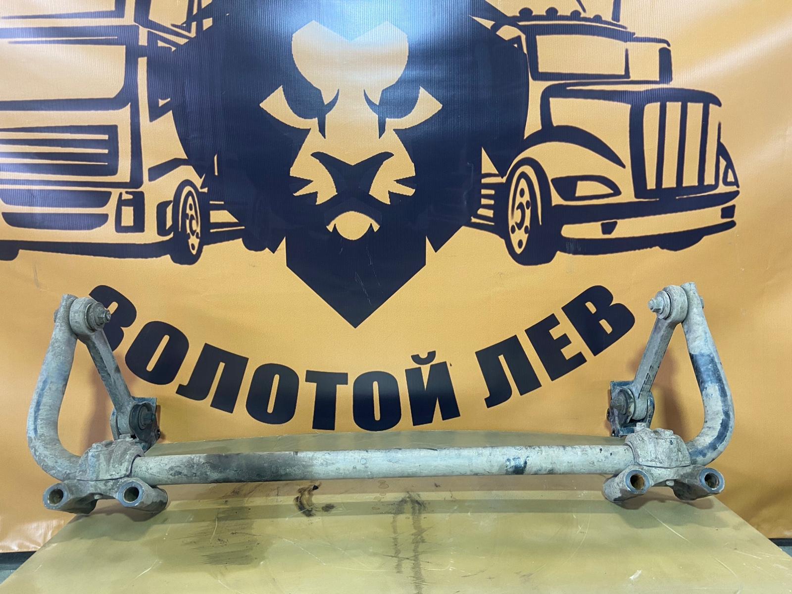 Стабилизатор передний (б/у)