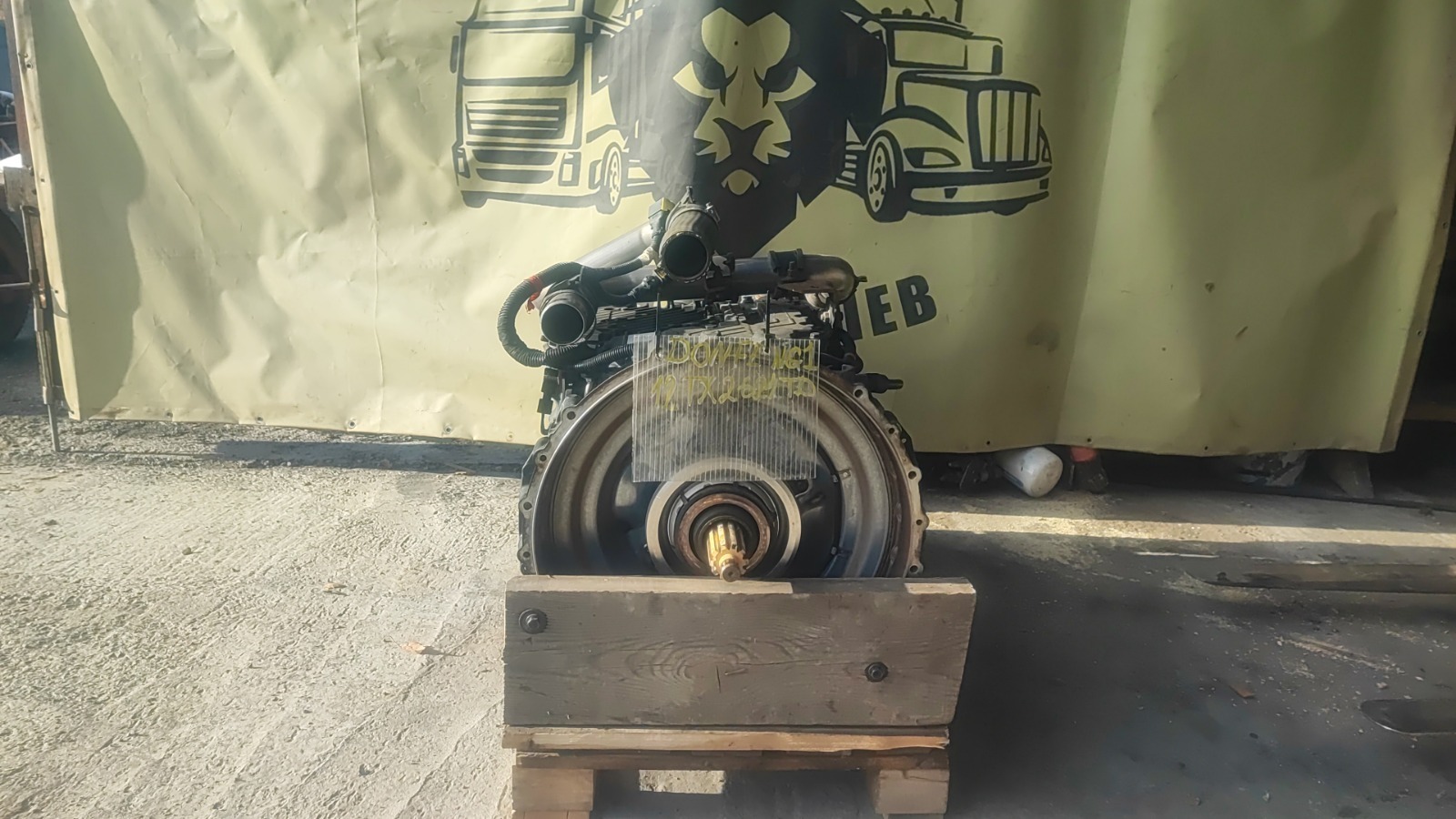 АКПП Dongfeng GX CUMMINS Z14EVIE520 2023 (б/у)