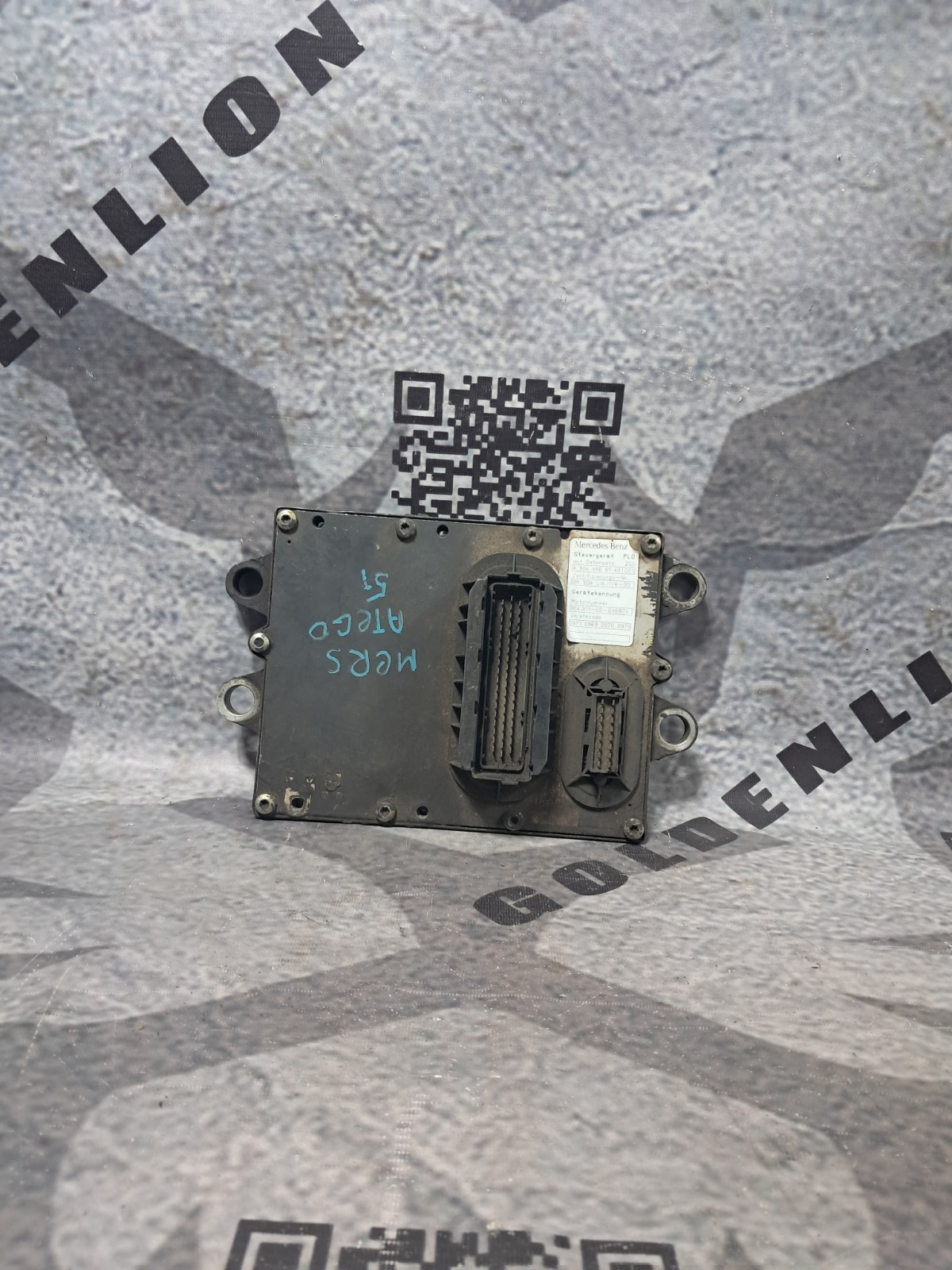 Блок управления двигателем Mercedes-Benz Atego 817 OM904 (б/у)