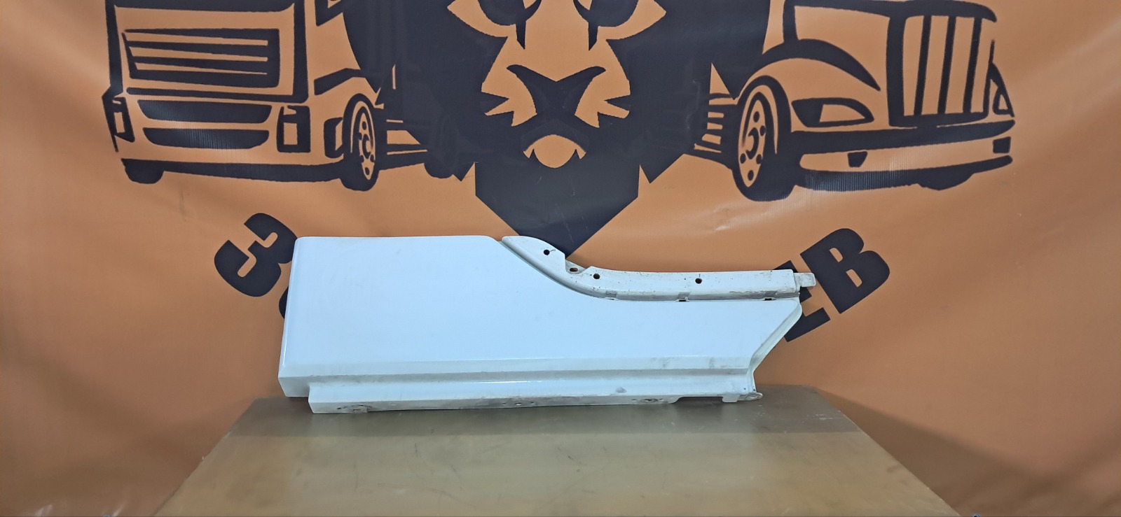 Продолжение крыла VOLVO FH FH2 D13A440 2007 левое (б/у)