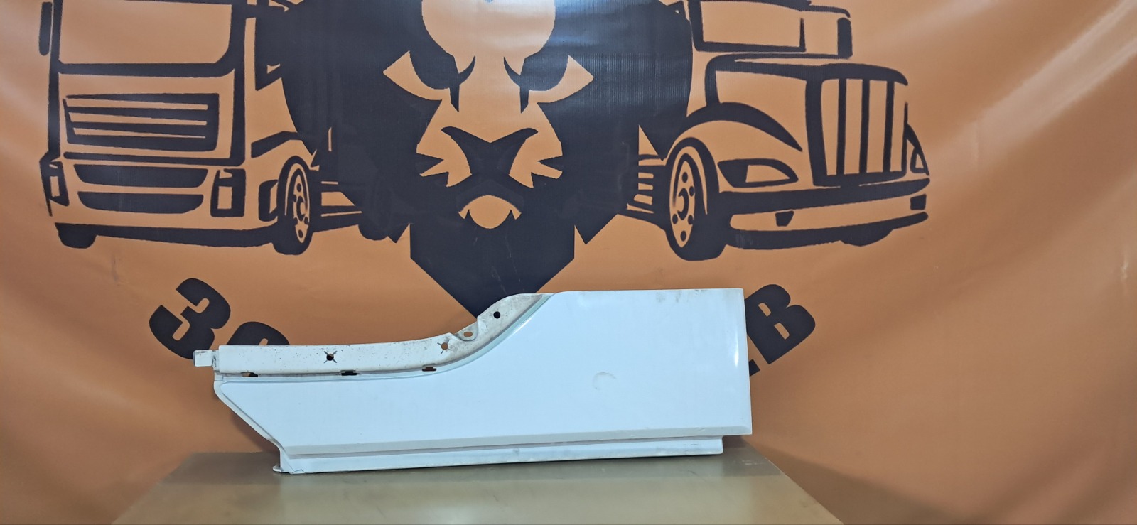 Продолжение крыла VOLVO FH FH2 D13A440 2007 правое (б/у)