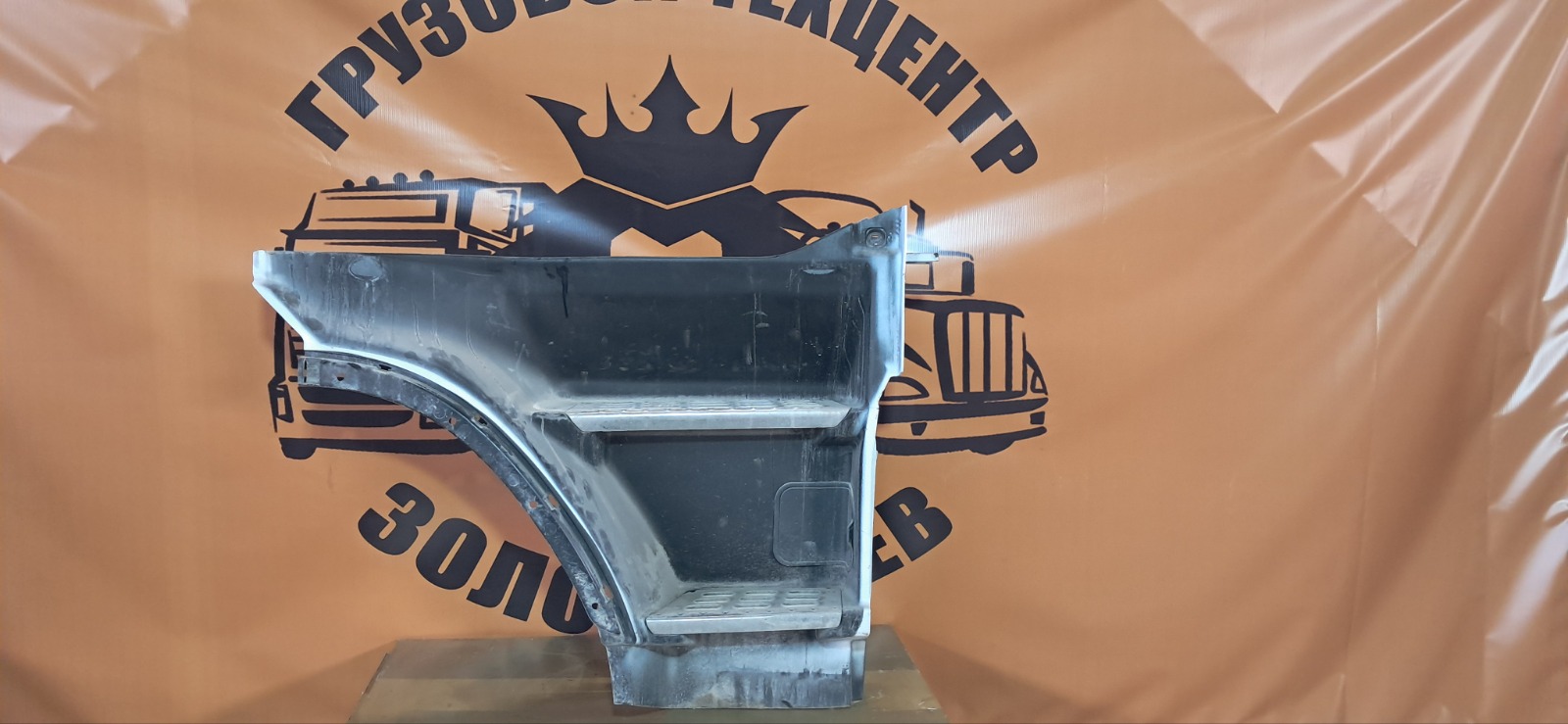 Корпус подножки VOLVO FH FH2 D13A440 2007 правый (б/у)