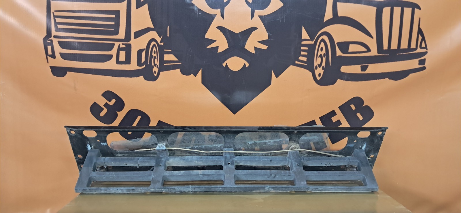 Кронштейн решетки радиатора VOLVO FH FH2 D13A440 2007 передний (б/у) Кронштейн решетки радиатора VOLVO FH FH2 D13A440 2007 передний (б/у)