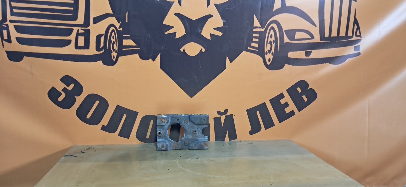 Кронштейн крепления фары VOLVO FH FH2 D13A440 2007 (б/у)