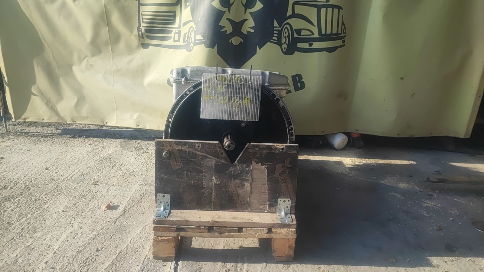 КПП VOLVO FH FH2 D12D460 2003 (б/у)