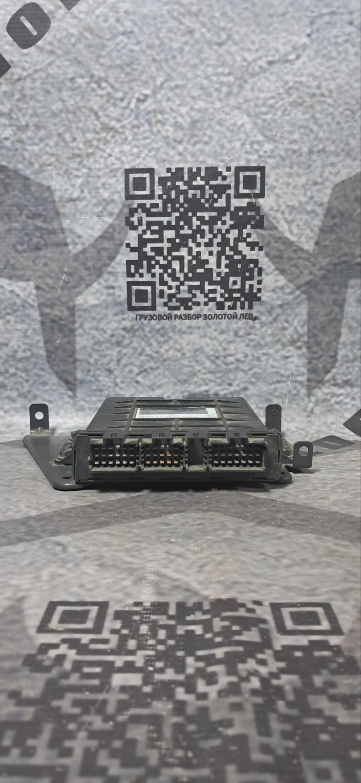 Блок управления АКПП SCANIA 5-Series (б/у) Блок управления АКПП SCANIA 5-Series (б/у)