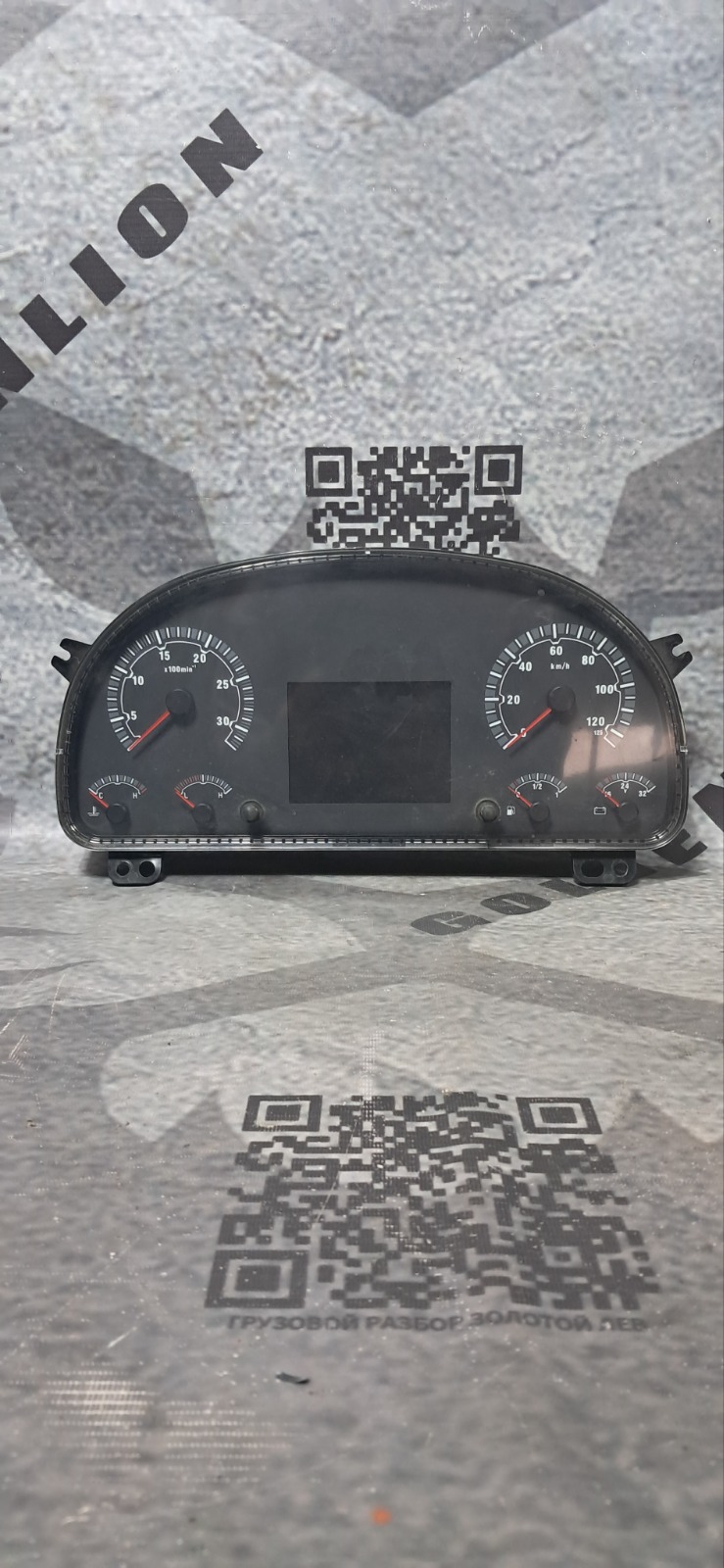 Комбинация приборов SITRAK C7H MC13.48-50 2023 (б/у)