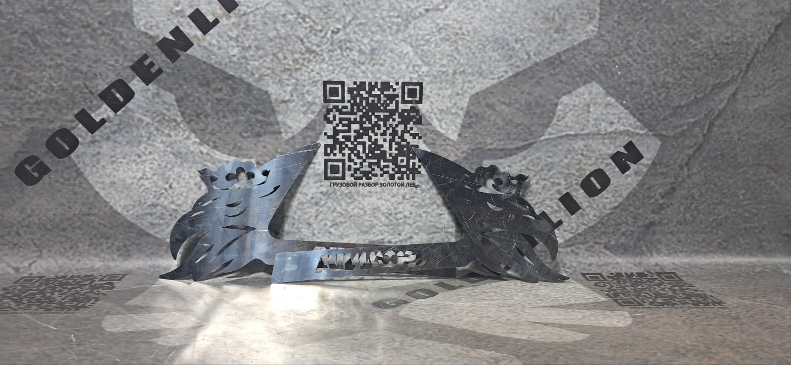 Накладка декоративная SCANIA 5-Series