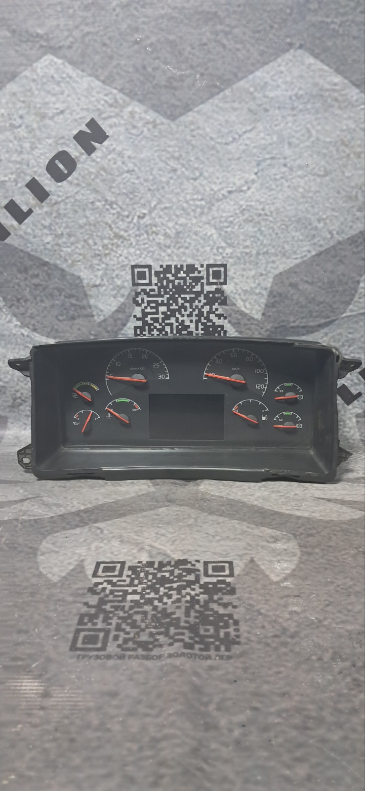 Комбинация приборов VOLVO FH (б/у)