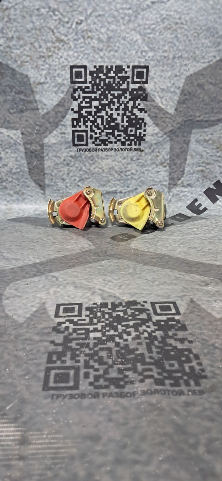 Головка соединительная ПОЛУПРИЦЕПЫ BPW