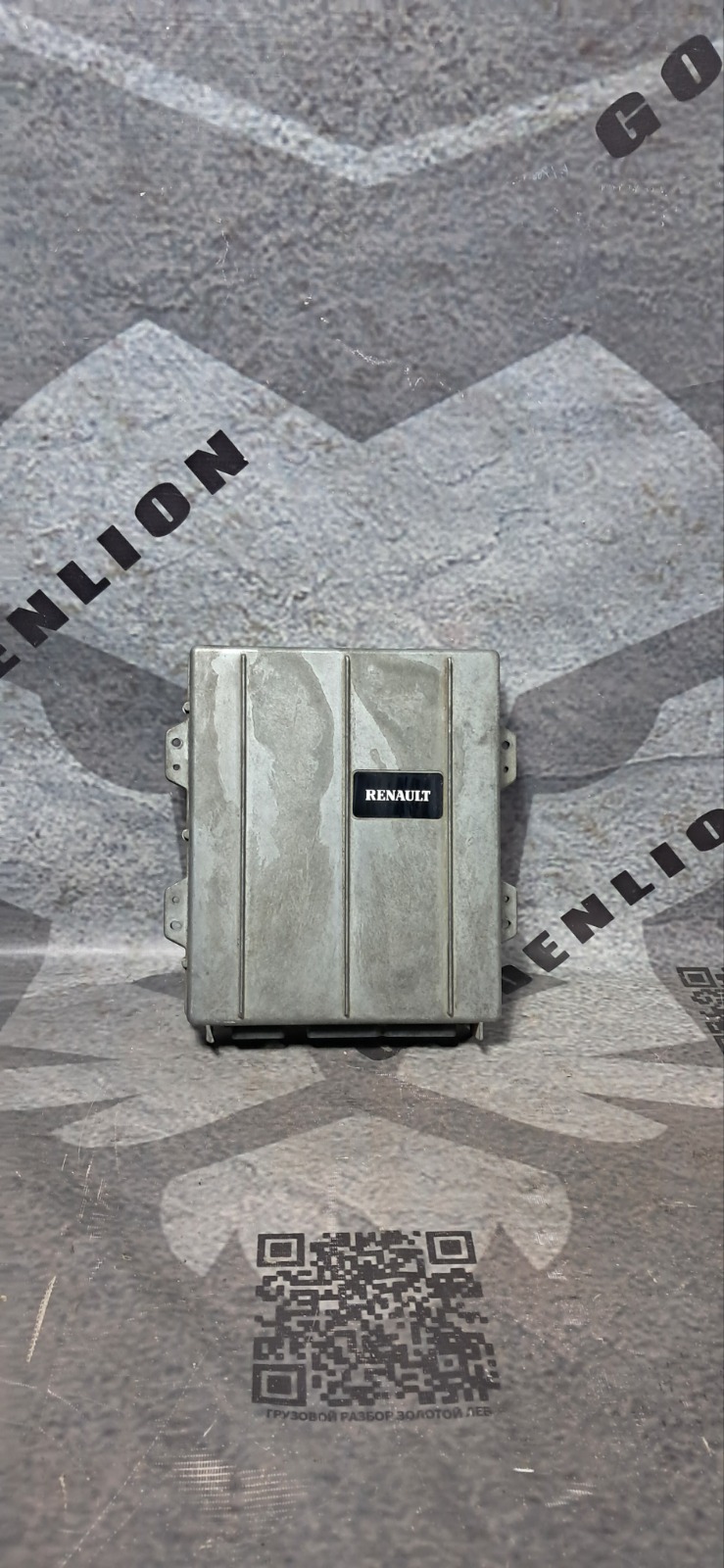 Блок управления двигателем RENAULT Magnum (б/у)