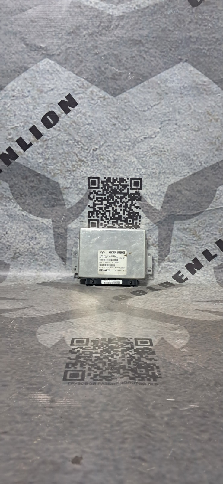Блок управления EBS RENAULT Magnum (б/у)