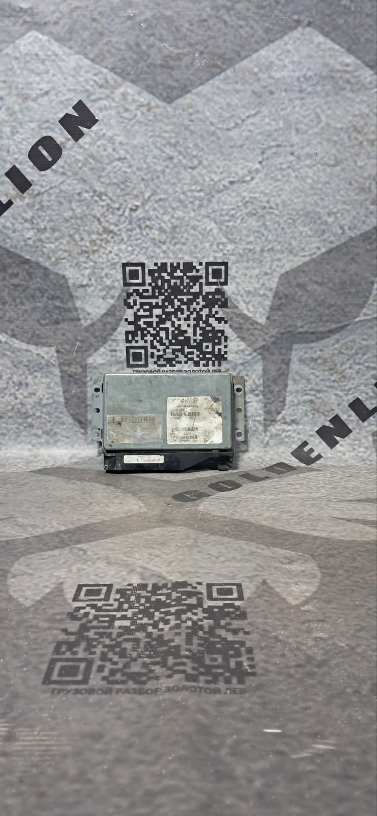 Блок управления ретардой RENAULT Premium PREMIUM I DCI420 2005 (б/у)