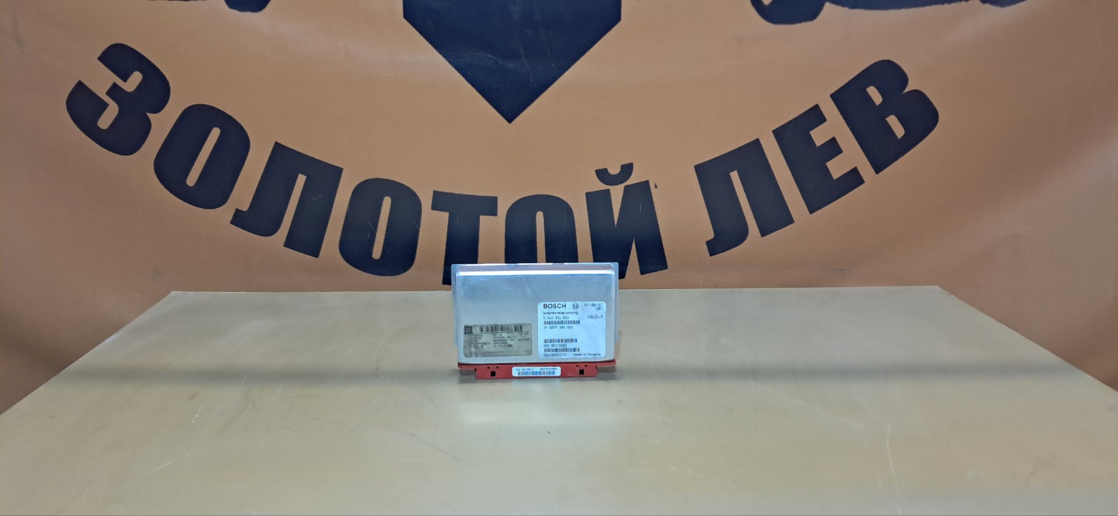 Блок управления АКПП MAN TGA (б/у)