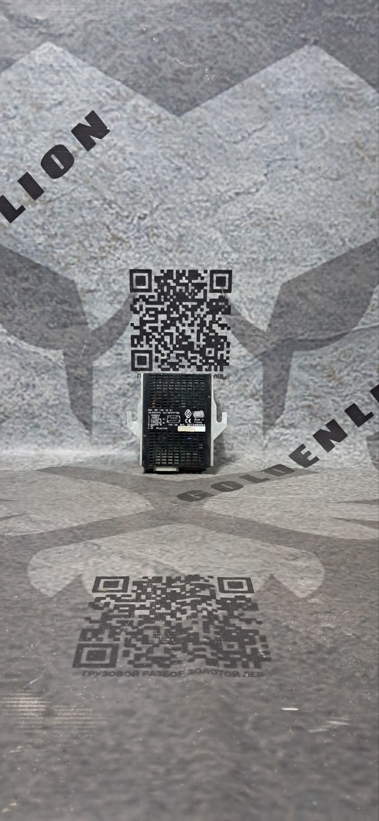 Преобразователь напряжения RENAULT Premium (б/у)