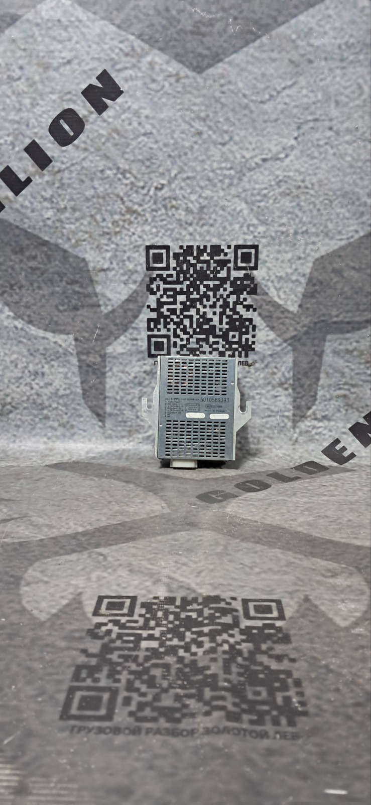 Преобразователь напряжения RENAULT Premium (б/у)