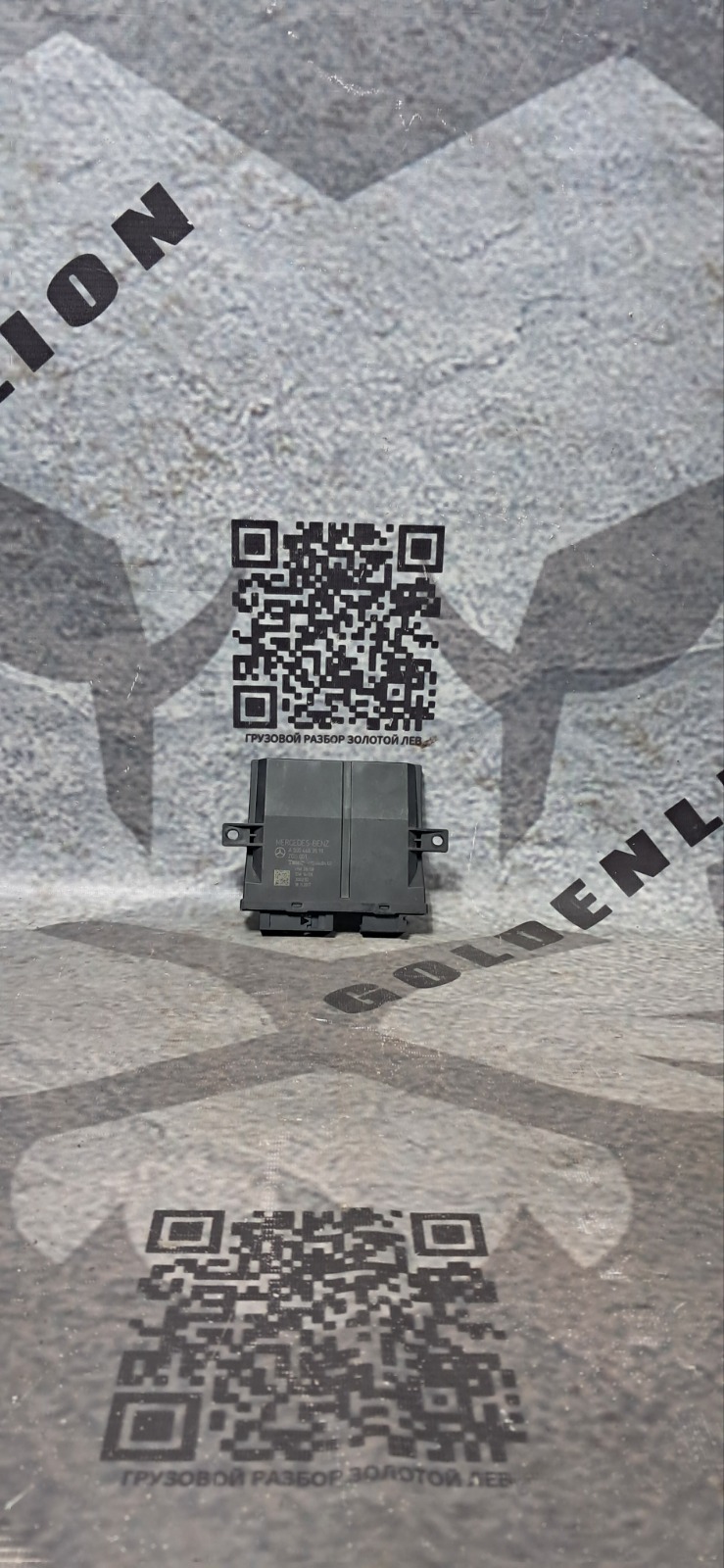 Блок управления стеклоподъемниками Mercedes-Benz Actros MP3 OM501 2017 (б/у)