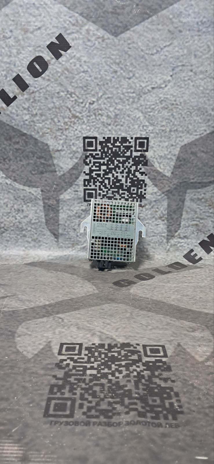 Преобразователь напряжения VOLVO FH (б/у)
