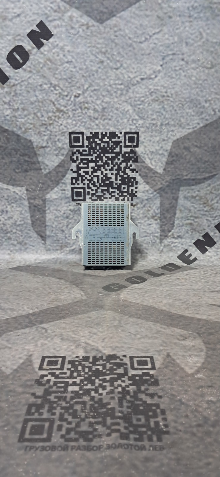 Преобразователь напряжения VOLVO FH (б/у)
