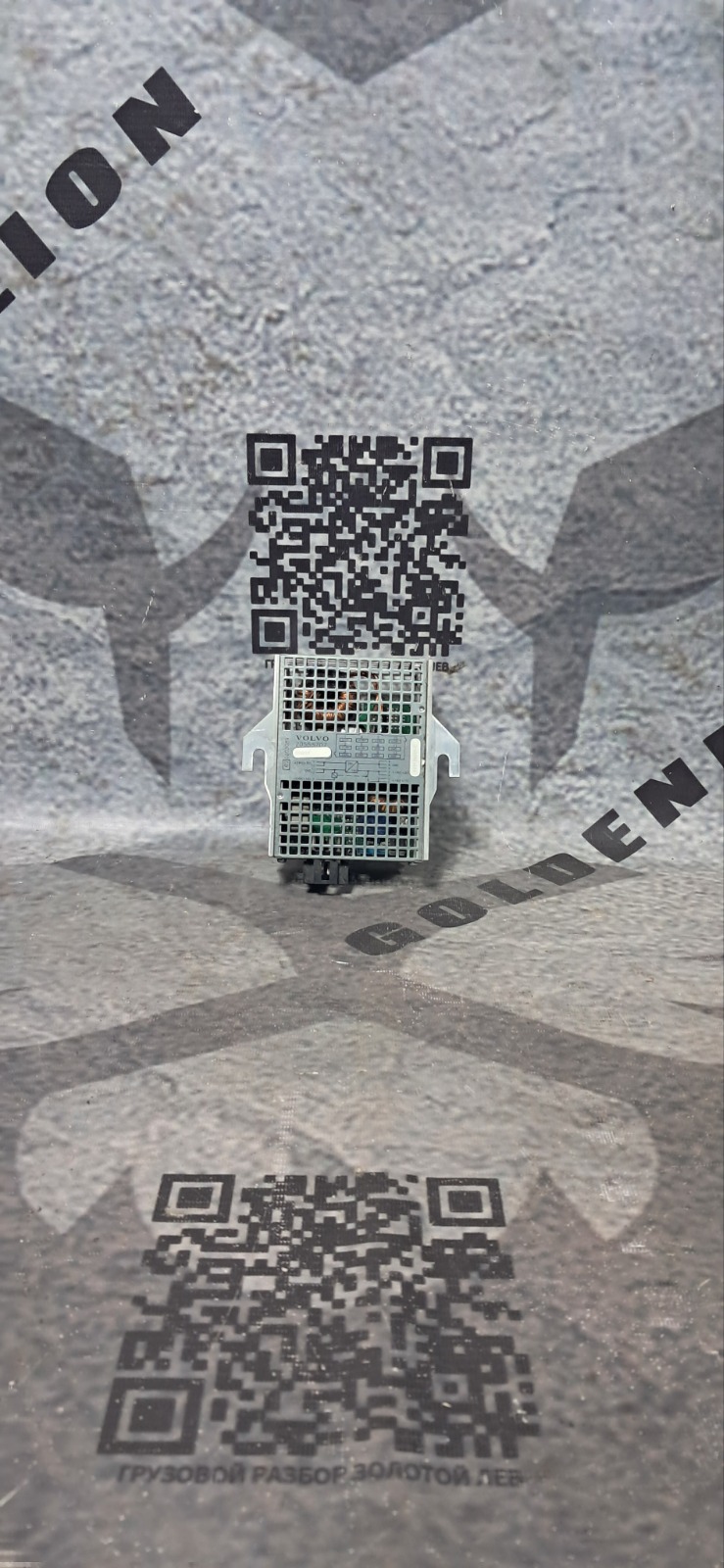 Преобразователь напряжения VOLVO FH (б/у)