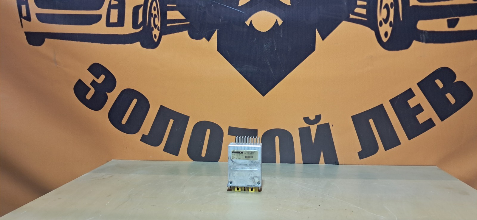 Блок ECAS MAN TGA (б/у)