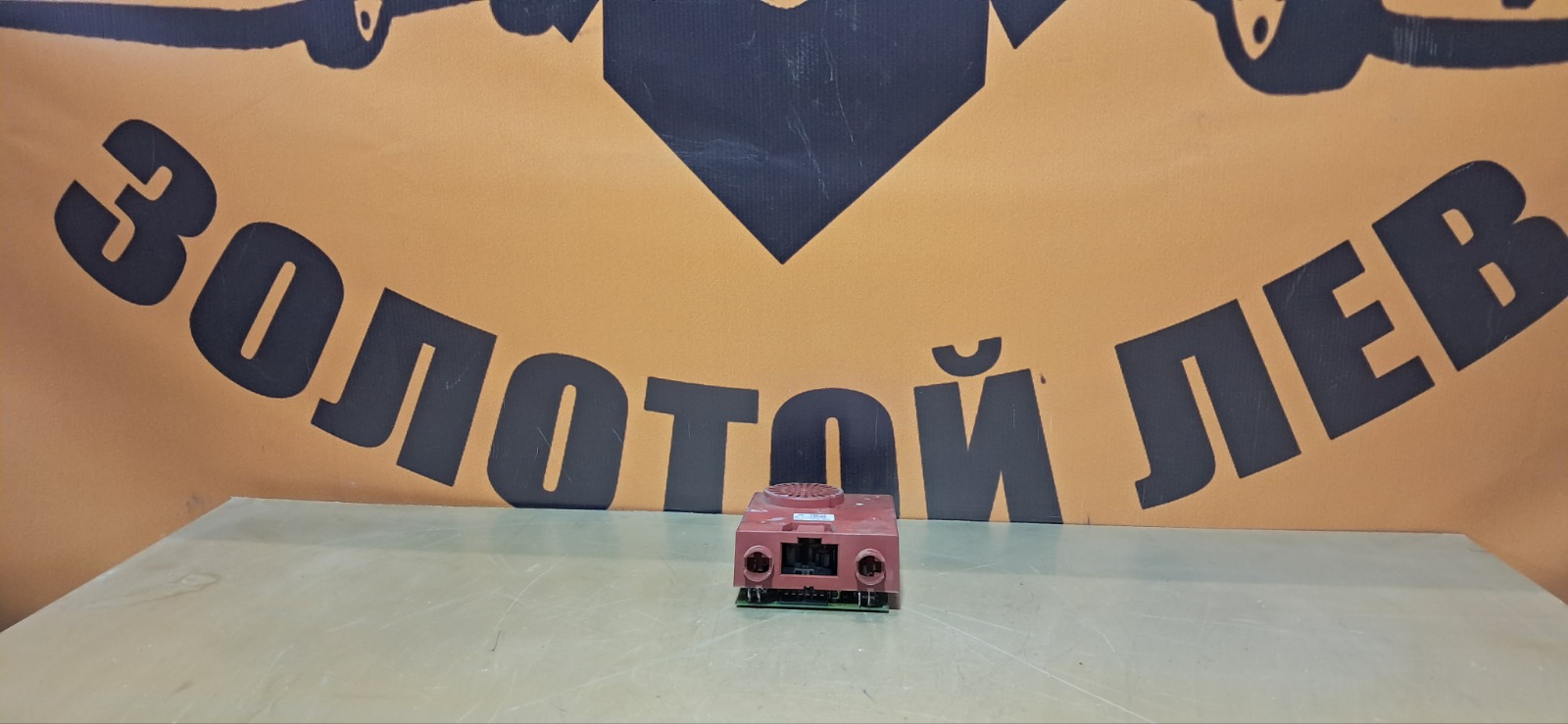 Преобразователь напряжения MAN TGA (б/у)