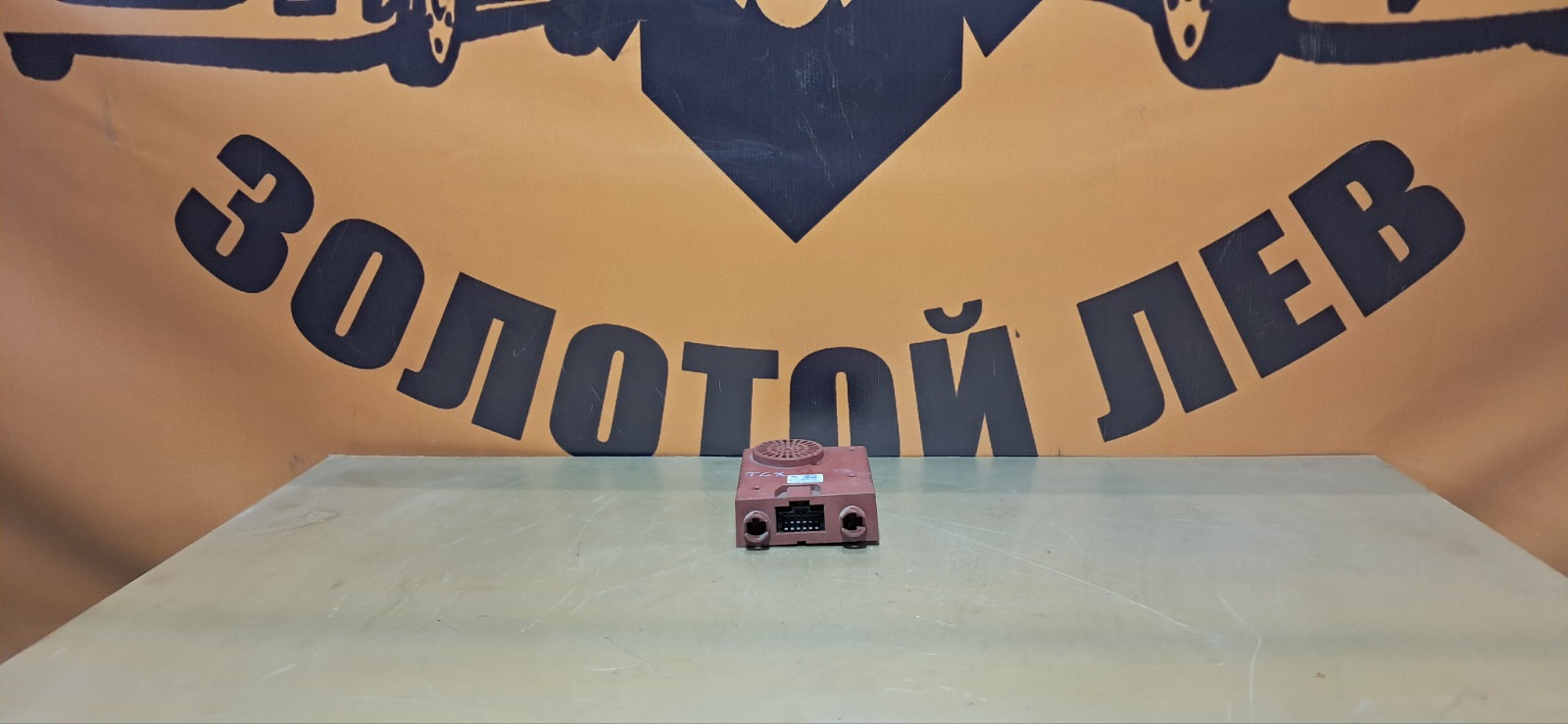 Преобразователь напряжения MAN TGA (б/у)