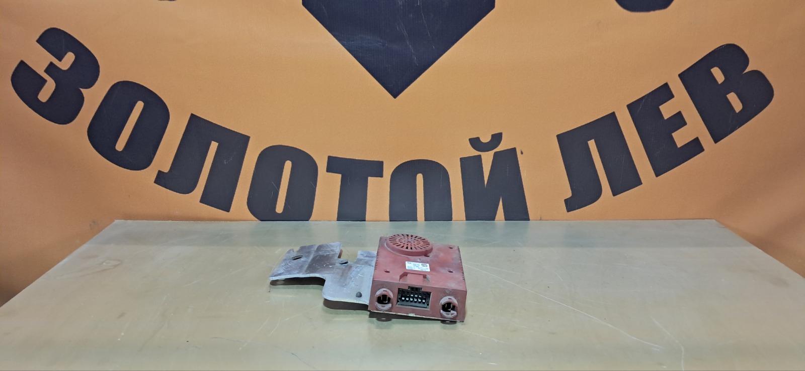 Преобразователь напряжения MAN TGA (б/у)