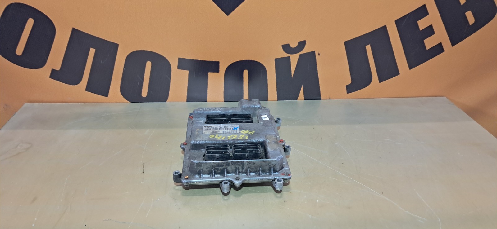 Блок управления двигателем MAN TGS D2066 2008 (б/у)