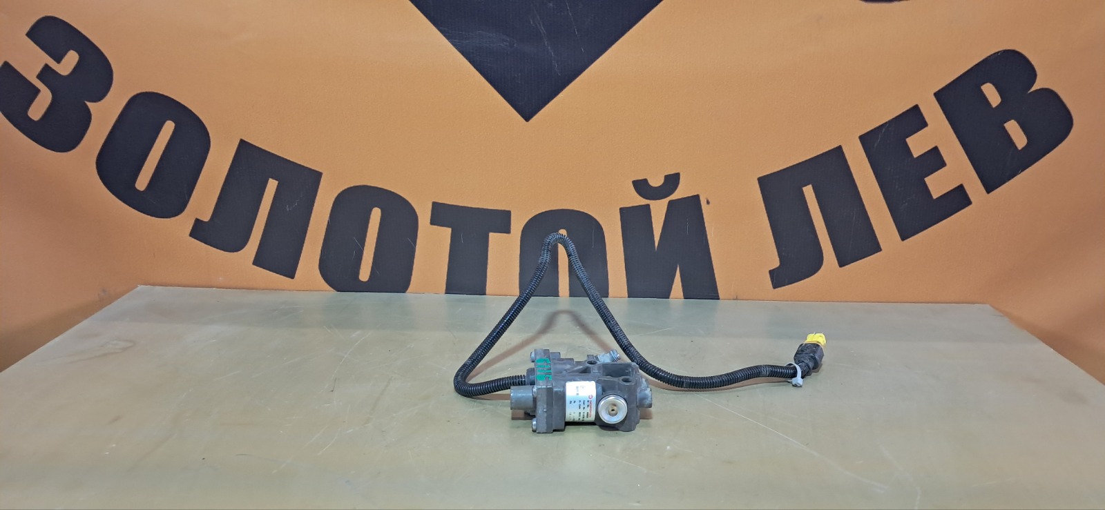 Клапан горного тормоза MAN TGA (б/у)