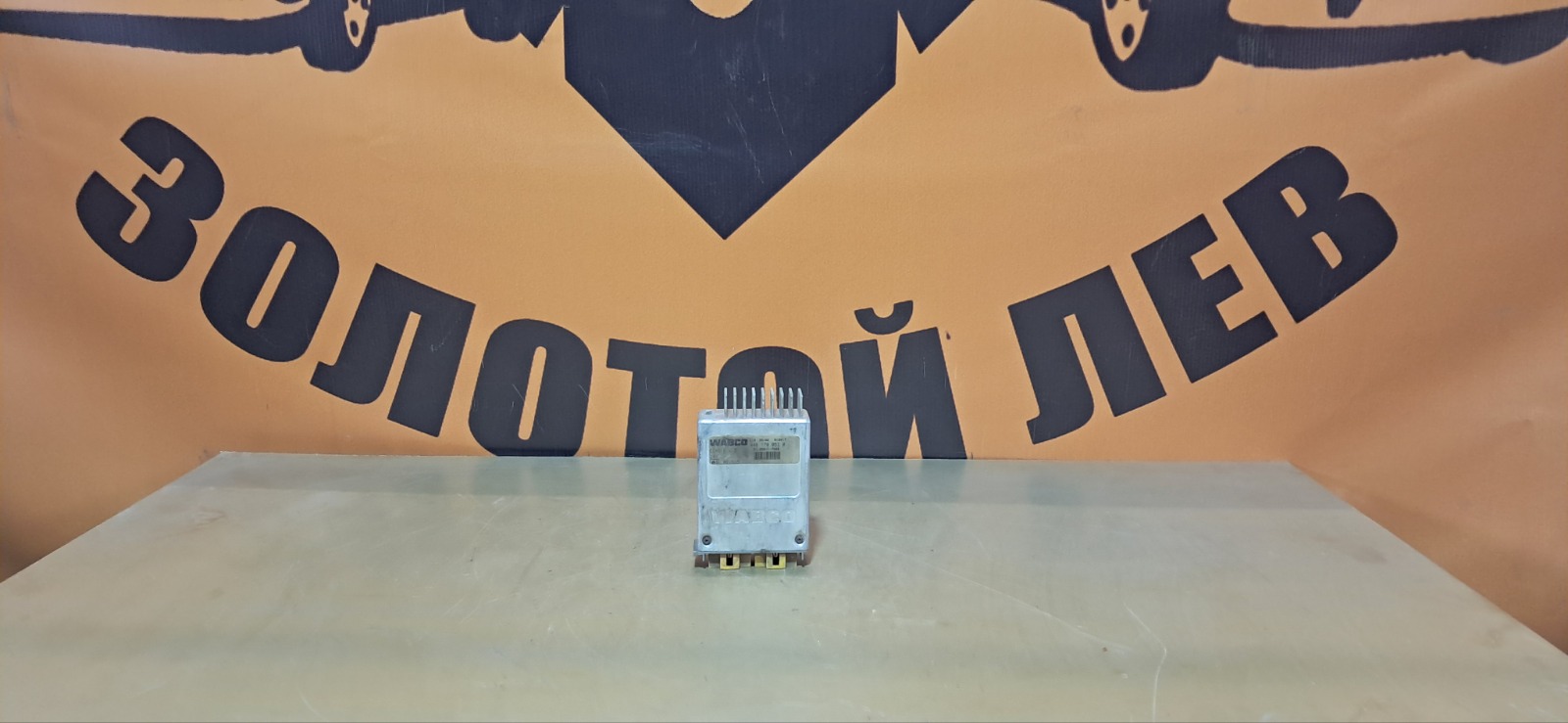 Блок ECAS MAN TGA (б/у)