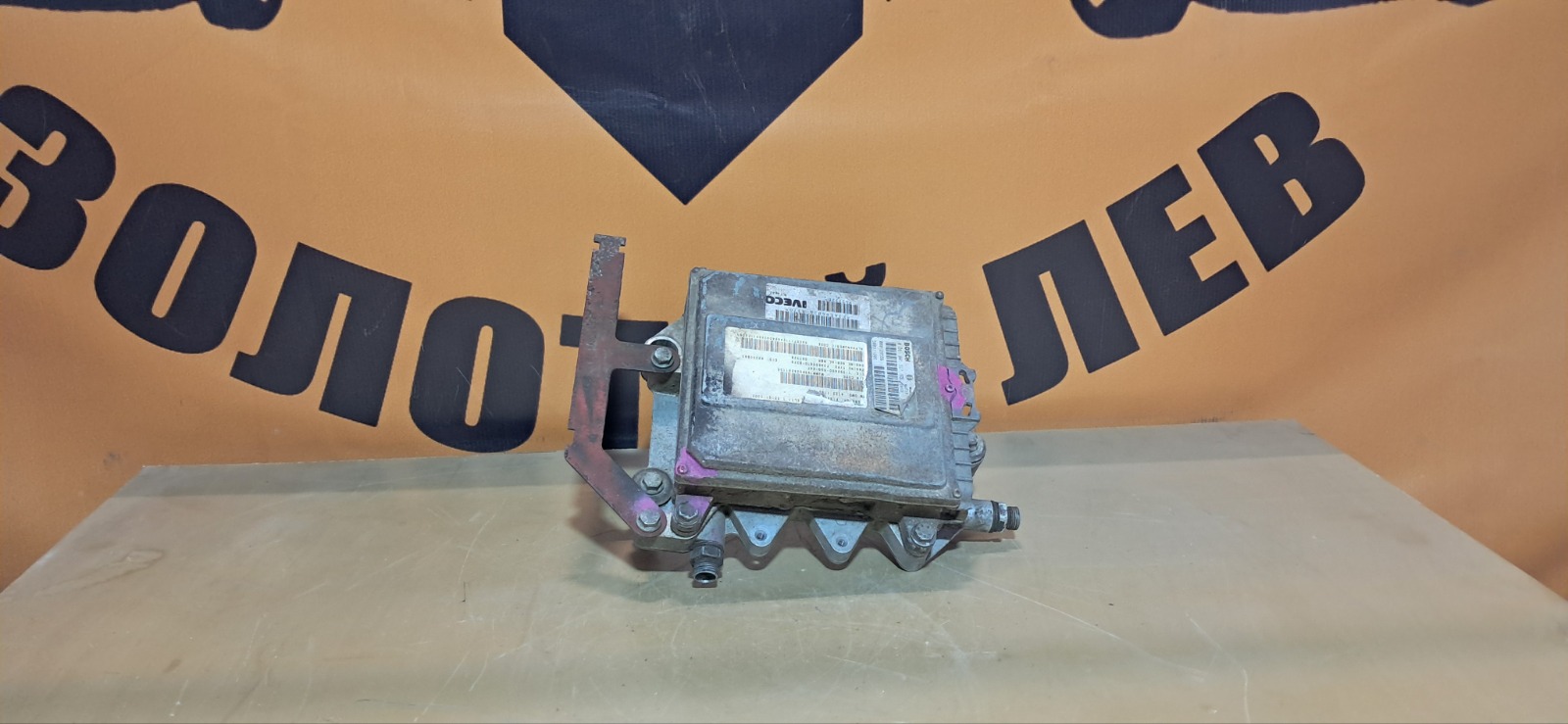 Блок управления двигателем IVECO STRALIS (б/у)