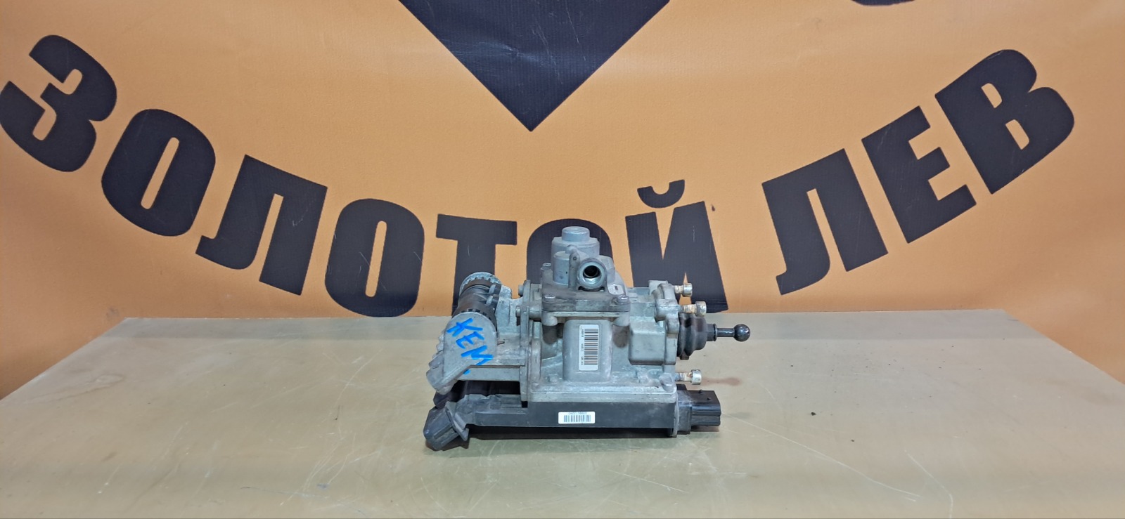 Главный тормозной кран IVECO STRALIS (б/у)