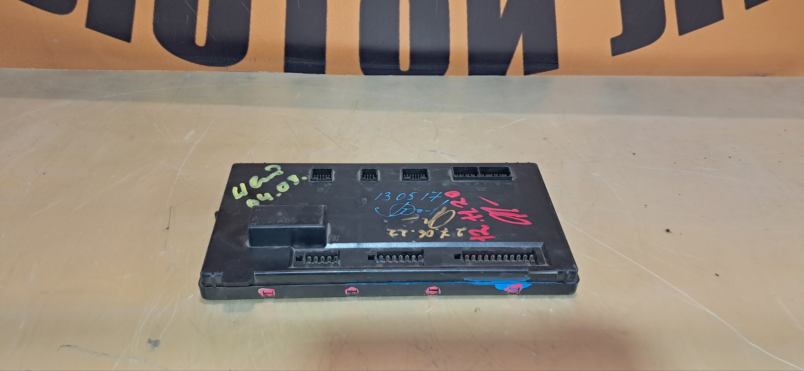 Блок электронный IVECO STRALIS (б/у)