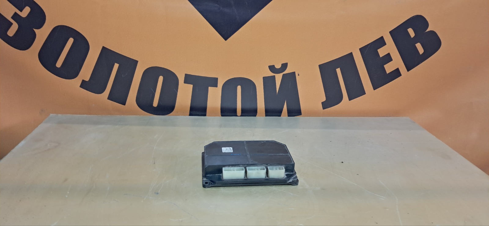 Блок управления светом IVECO EuroCargo (б/у)